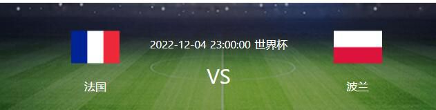 上半场，罗伊斯、本塞拜尼的射门相继擦柱而出，德米洛维奇扛开施洛特贝克破门引发争议，马伦低射扳平比分；下半场，菲尔克鲁格高难度打门被扑出，双方均未能取得进球。